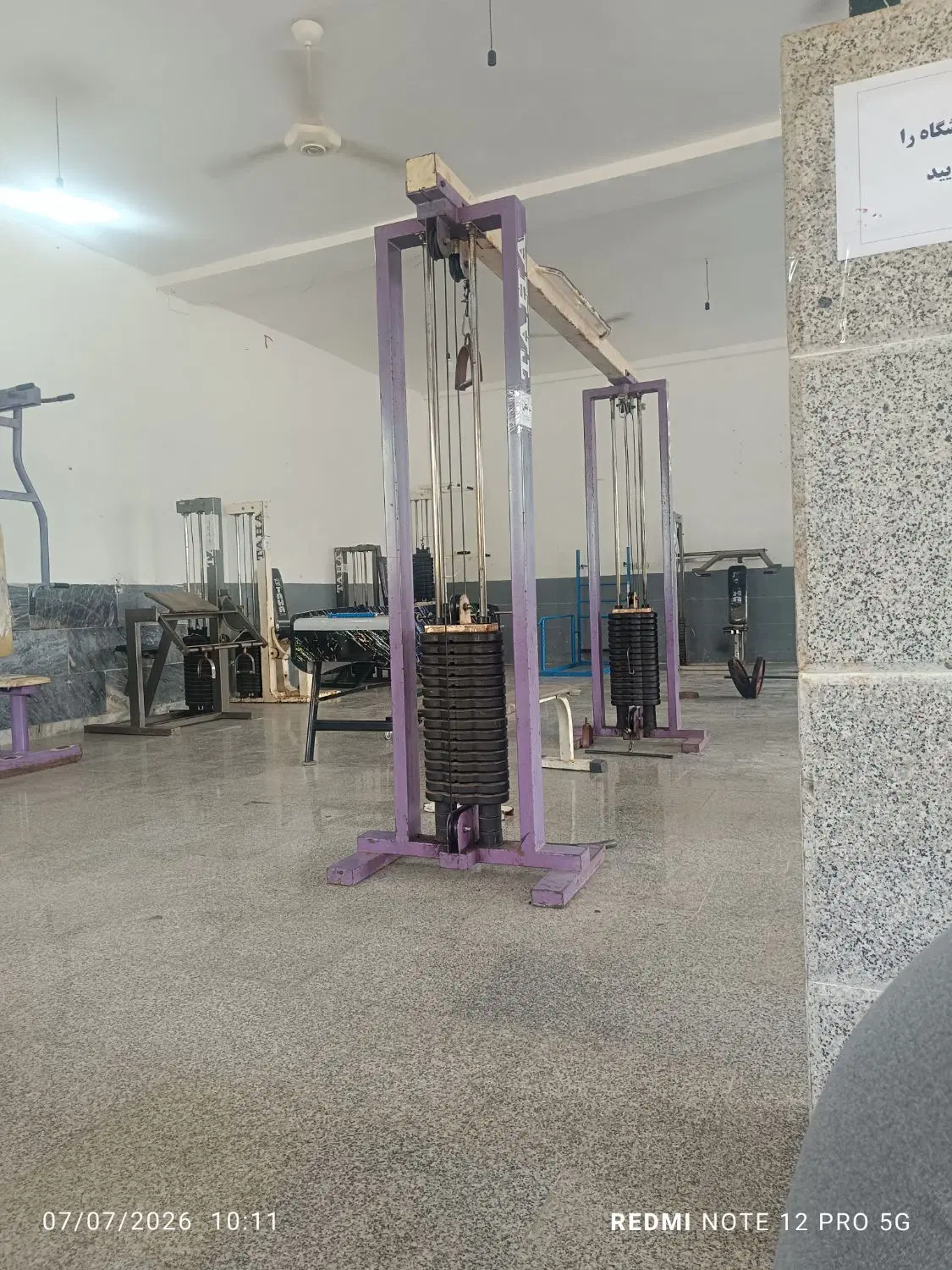 اجاره اپارتمان