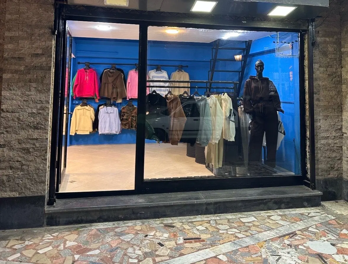 تجاری