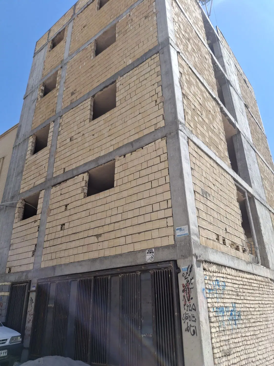 خانه نوساز