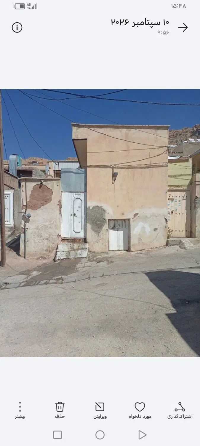 فروش خانه 70 متری برآفتاب سعدی