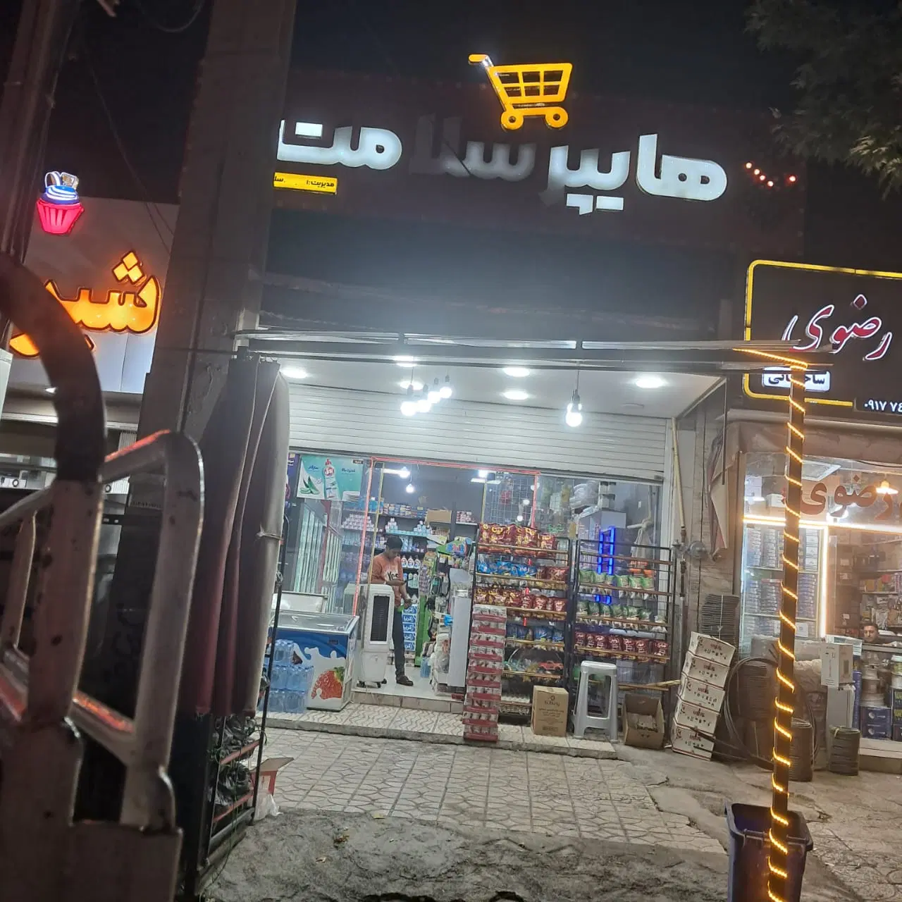 ۵۱.۵متر مغازه تجاری فلکه اریوبرزن