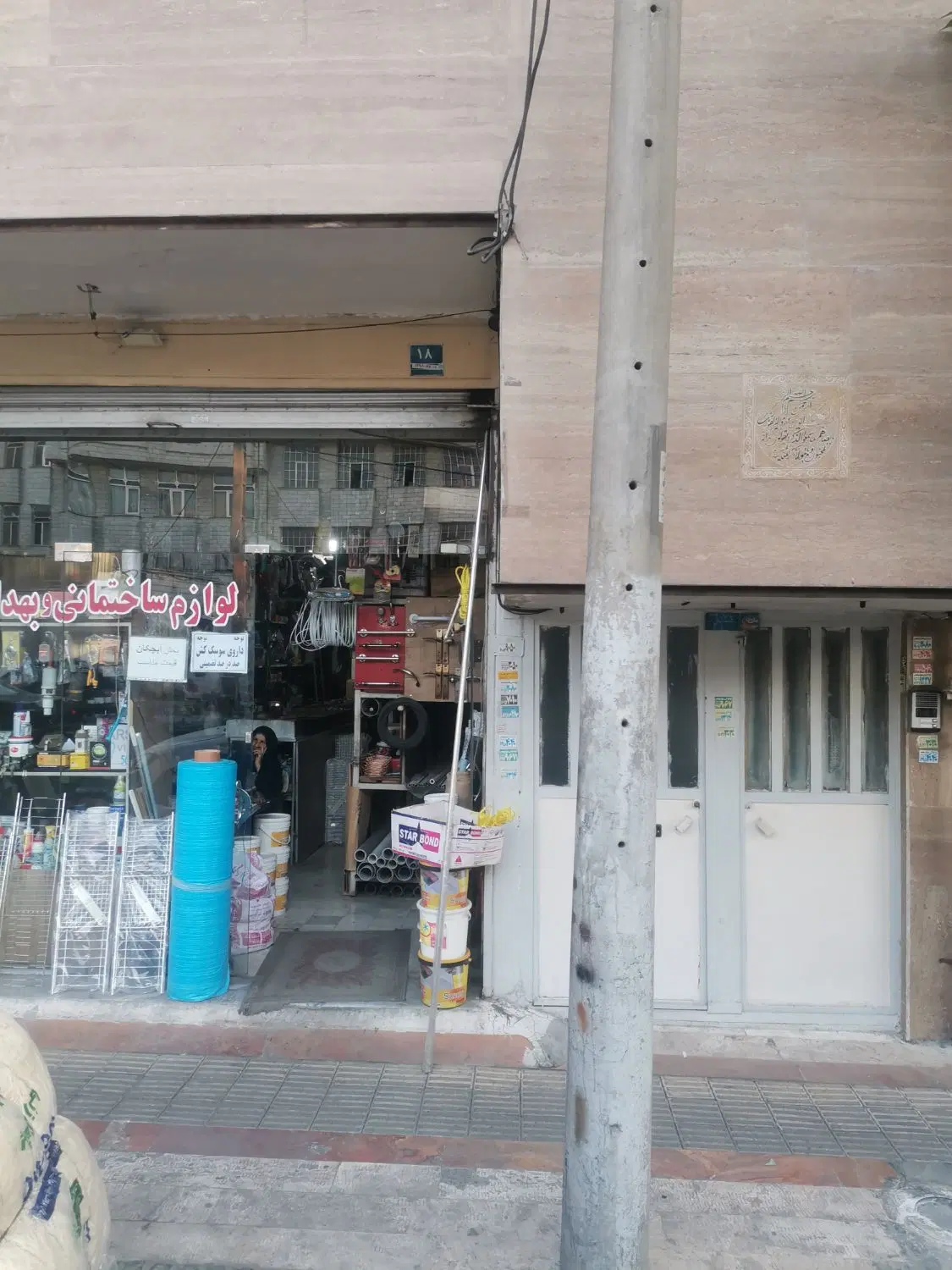 48 متر تجاری بحر خیابان اصلی