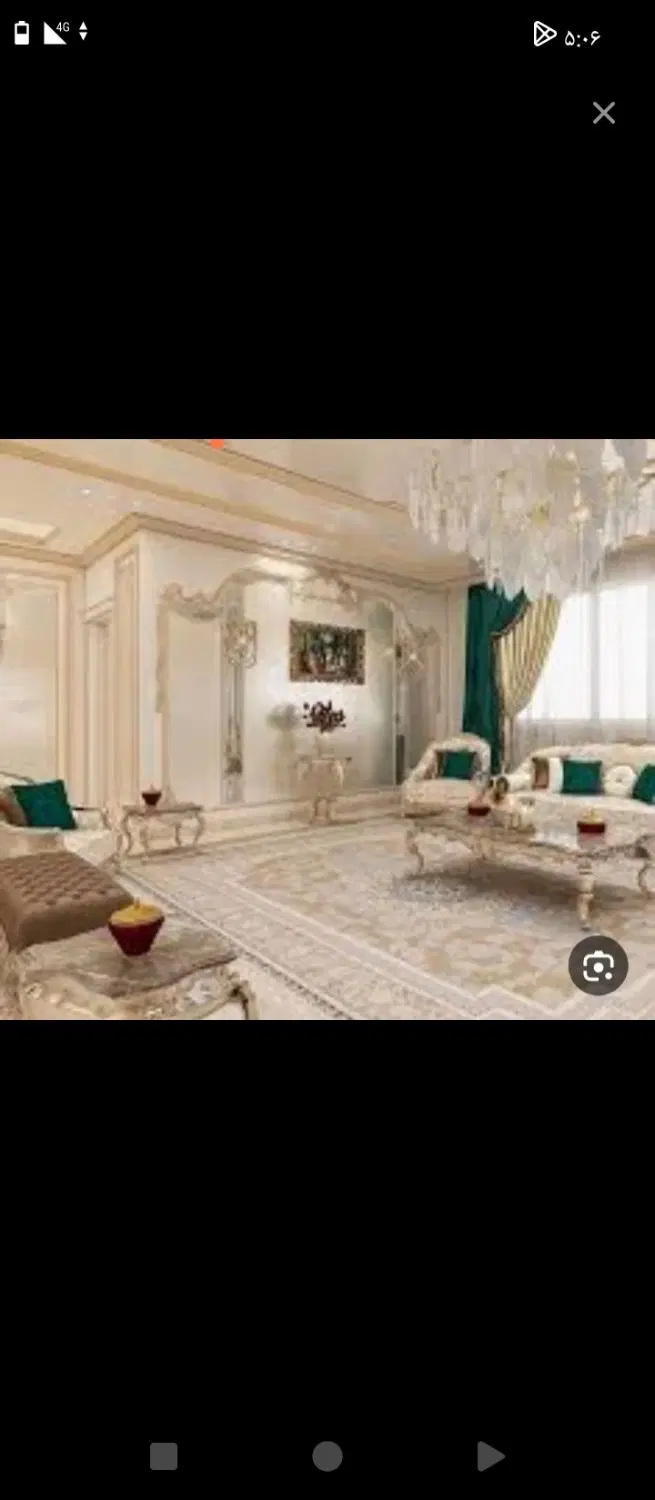 همخونه