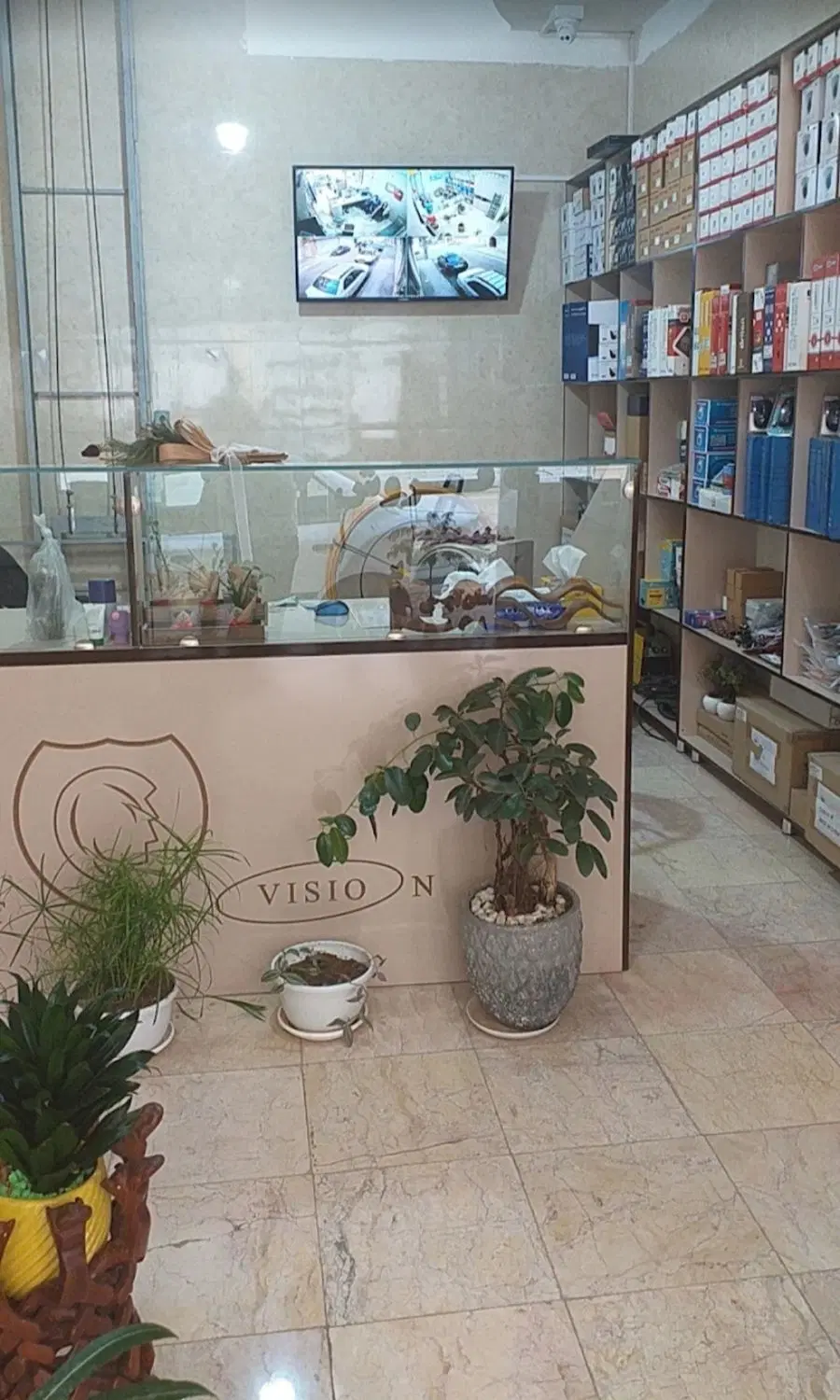 مغازه