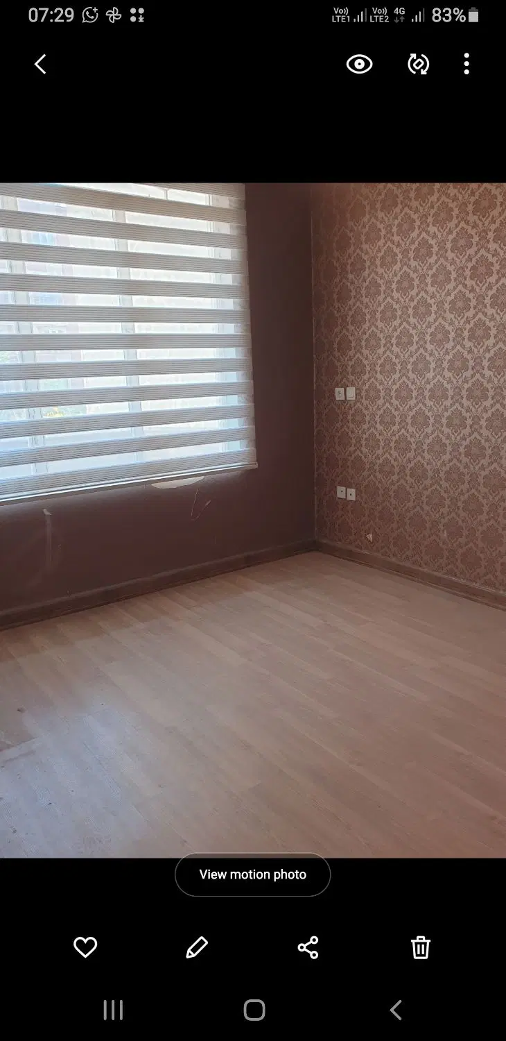 اجاره حیاط مسکونی آبرسان حوالی تپلی باغ  رضانژاد