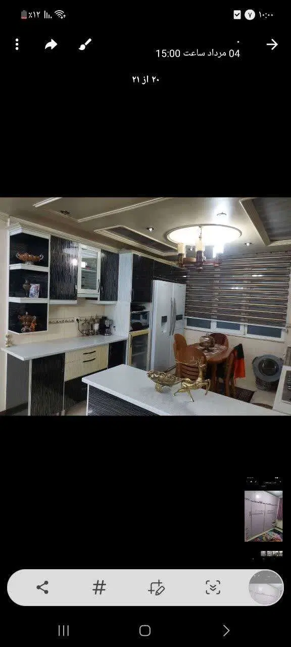 75اپارتمان اماده تخلیه درمشیریه