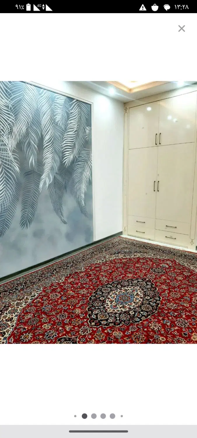 خانم هستم