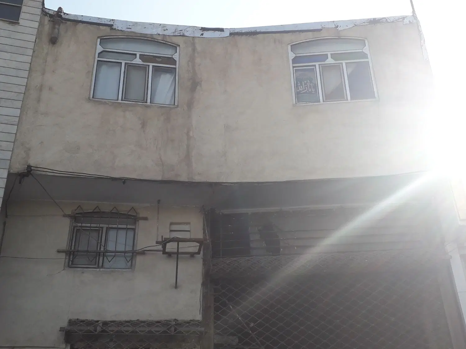 ملک تجاری و مسکونی در سراسیاب