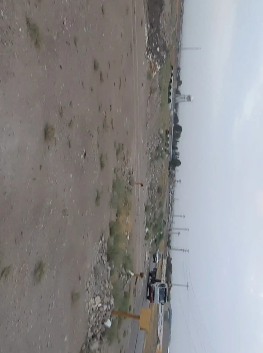 زمین صنعتی
