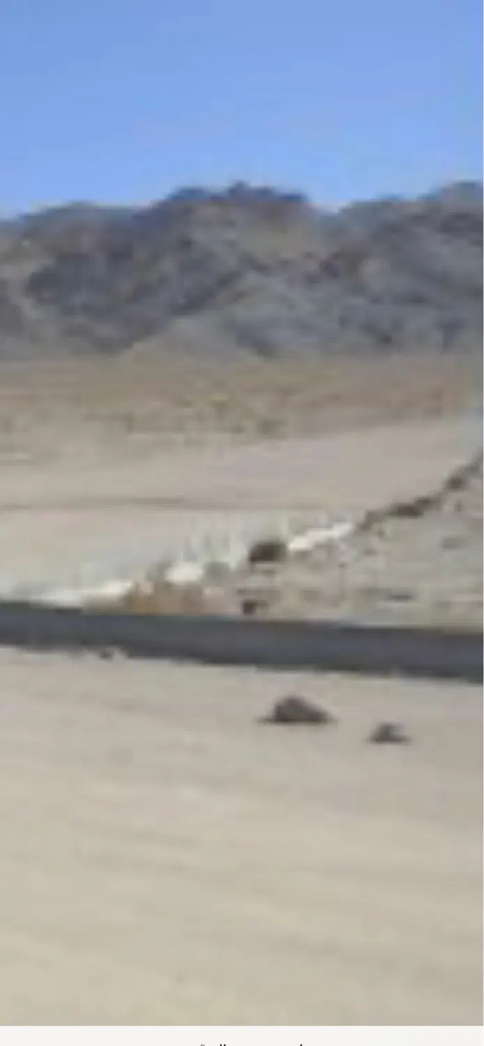 زمین لخشک