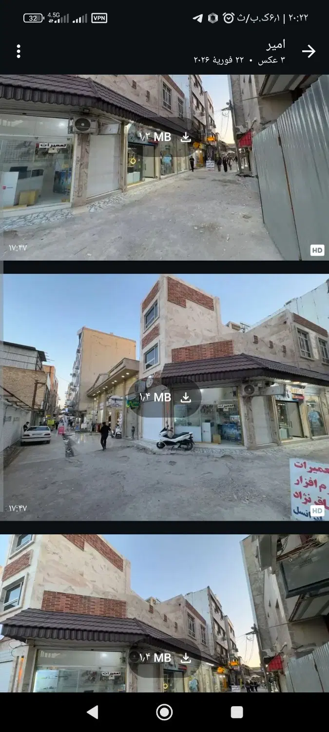 فروش واحد تجاری زیرزمین