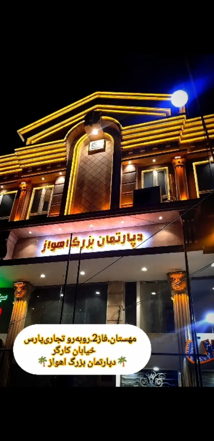 ۱۱۲م،فاز۲،خام،نقاشی،کاسبی کناف کلیداول زیرقیمت۲۸۹۰