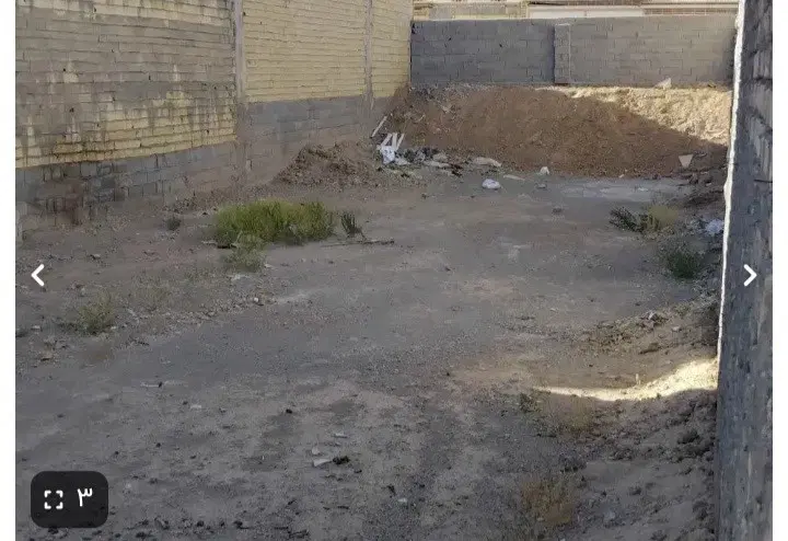 زمین فروشی