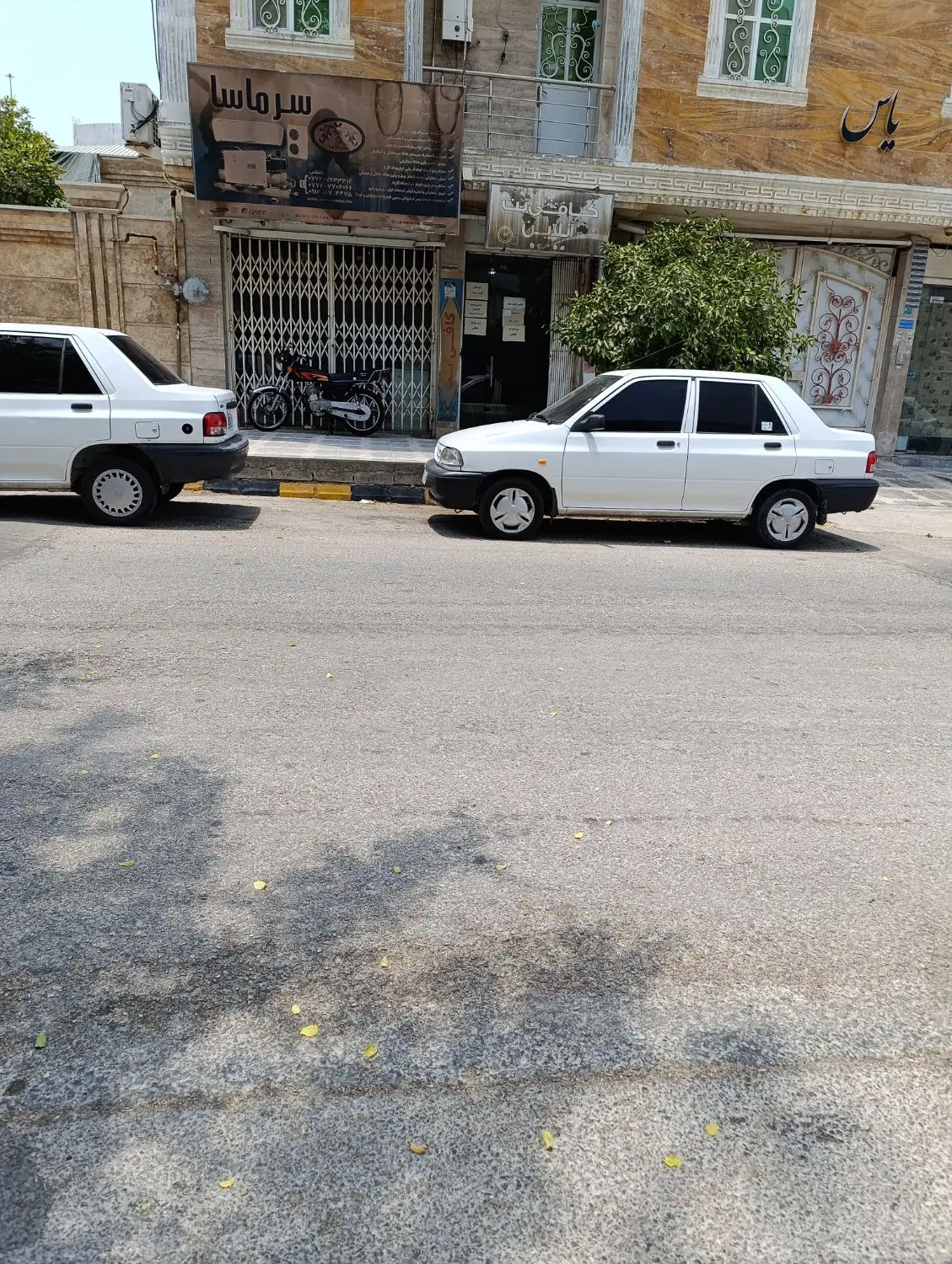فروش مغازه