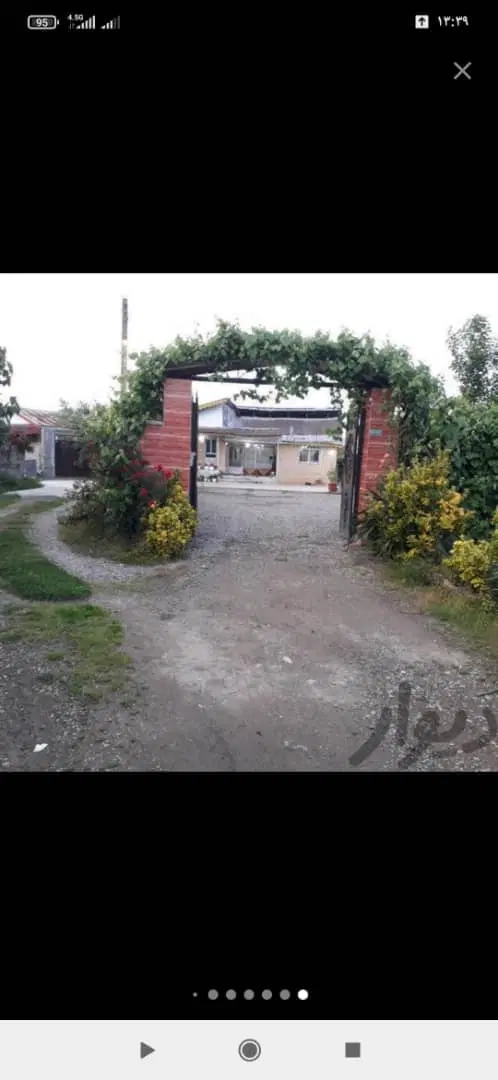 فروش ویلایی در نوخاله