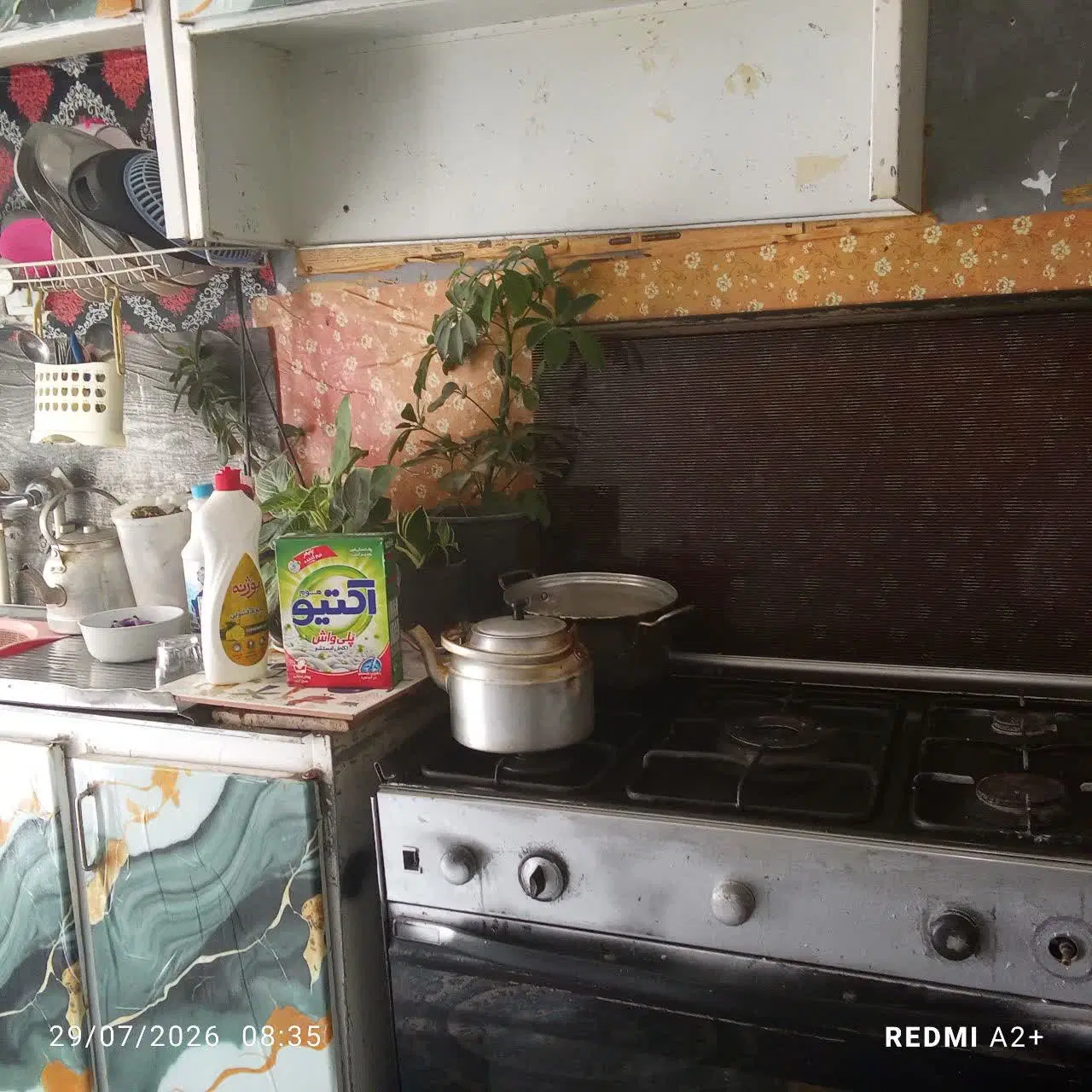خانه ویلایی مسکونی دو طبقه