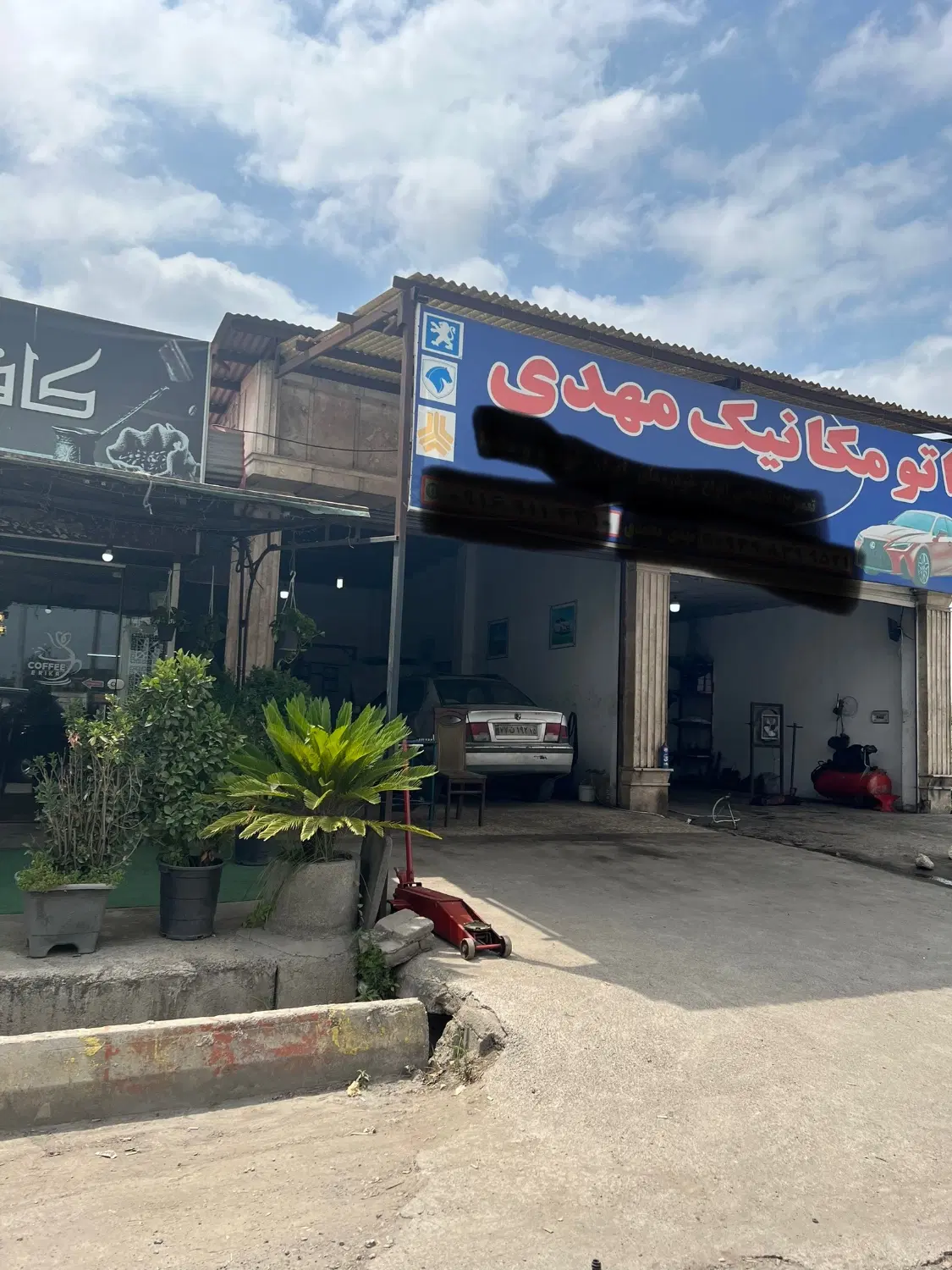 اجاره ی دو باب مغازه در بلوار ولایت آمل