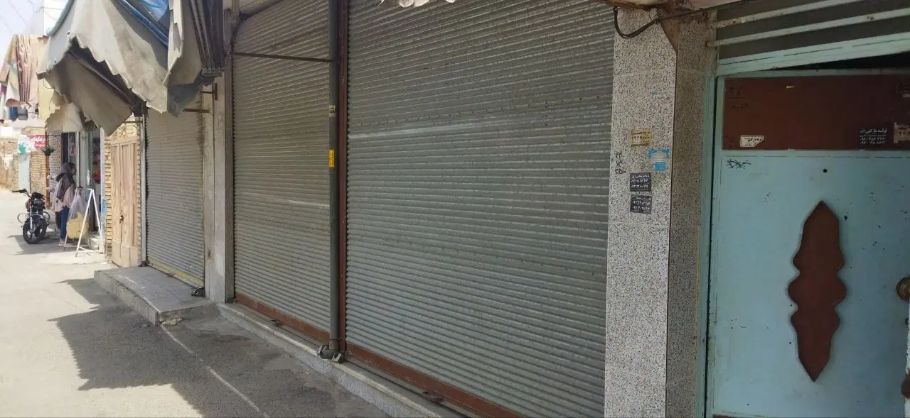 تجاری نبش بلوار بهشتی