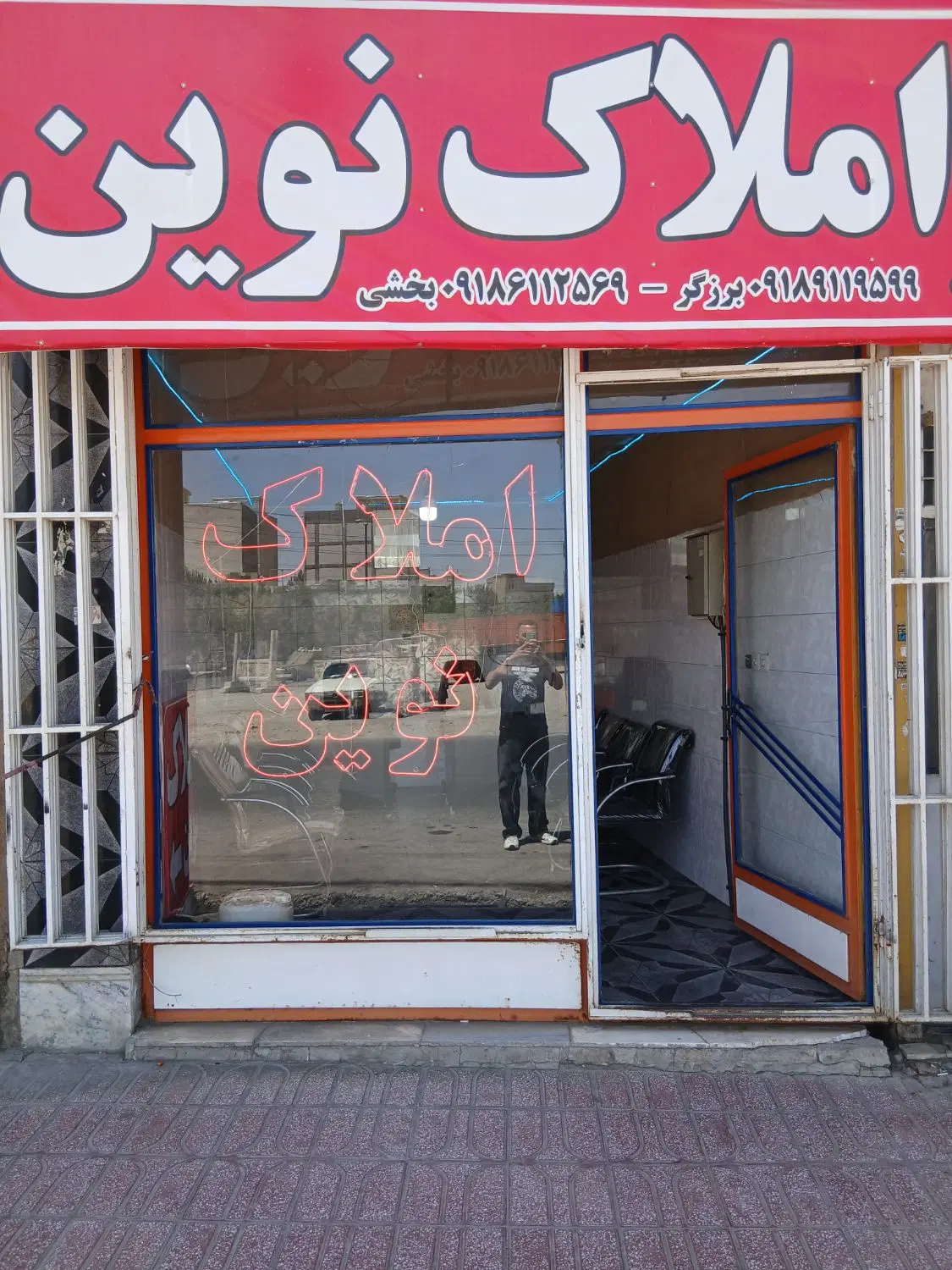 اجاره واحد ۸۵ متری جانبازان