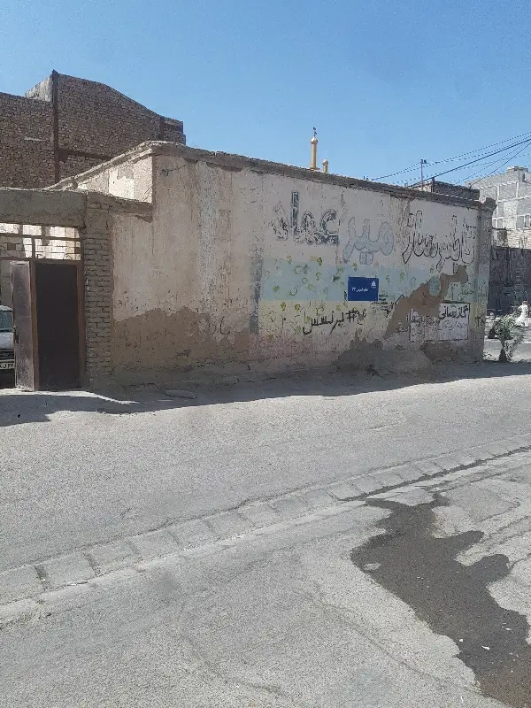 زمین مسکونی کلنگی