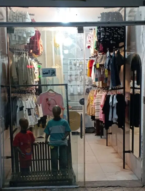 رهن و اجاره مغازه