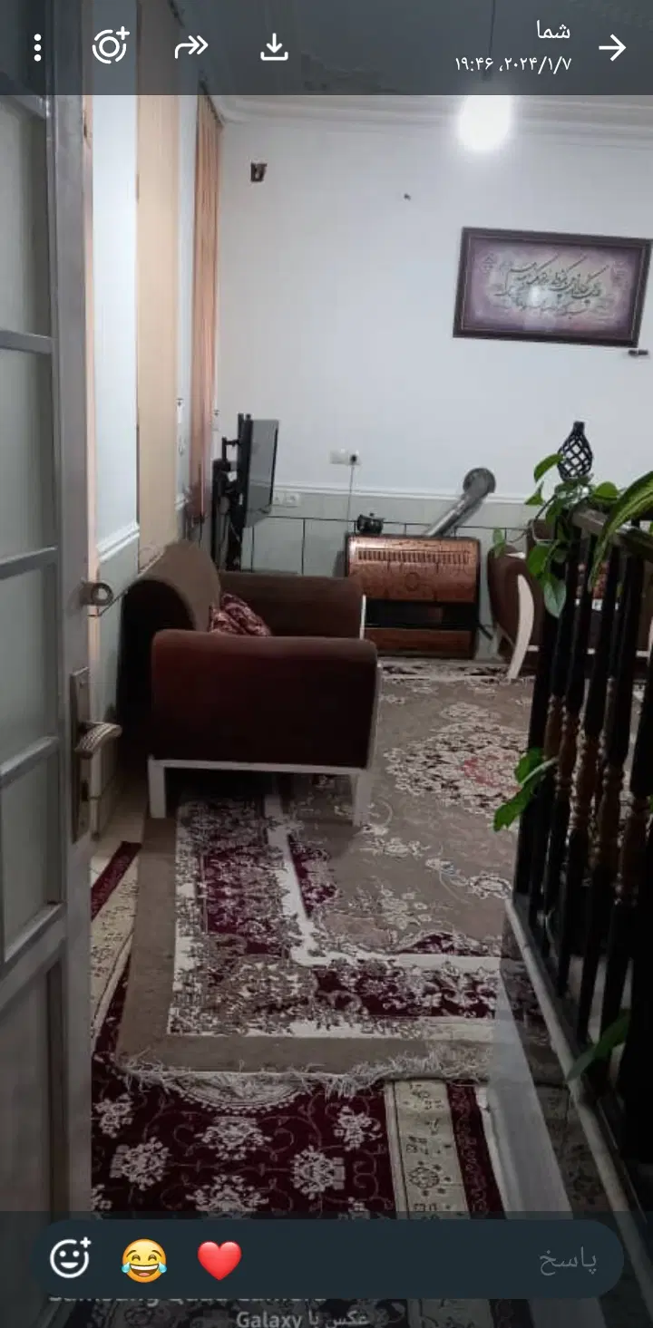 اجاره منزل مسکونی