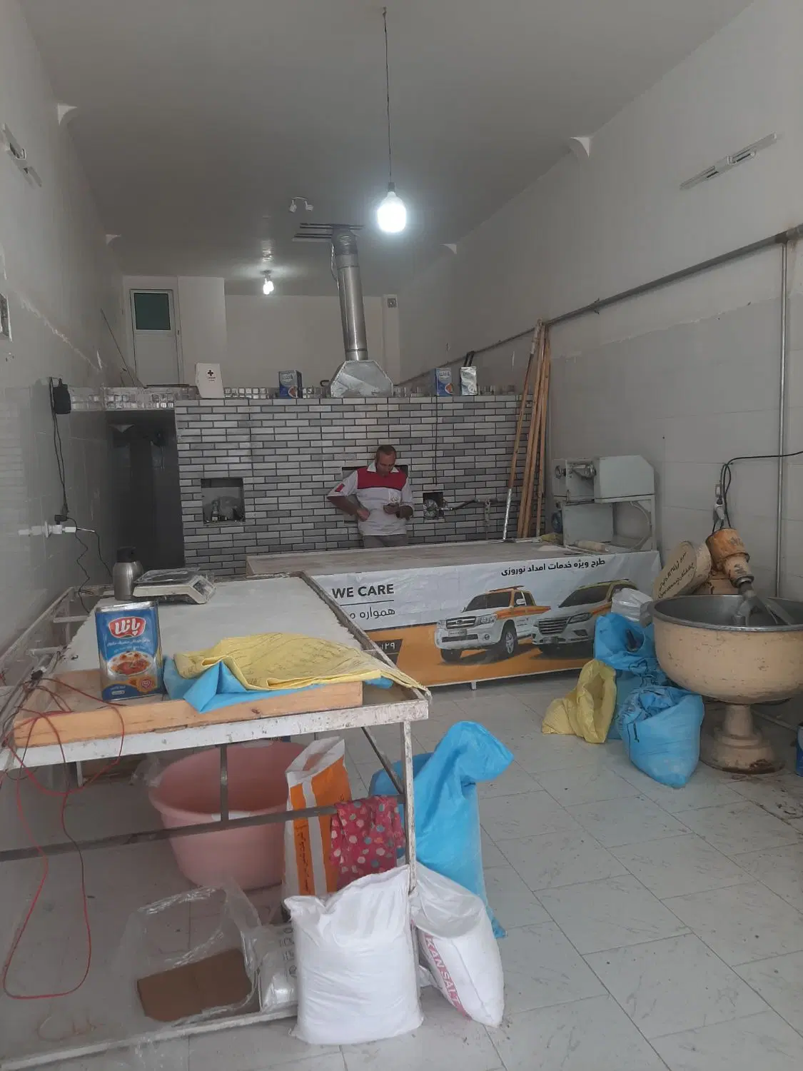 واگذاری مغاره به اجاره