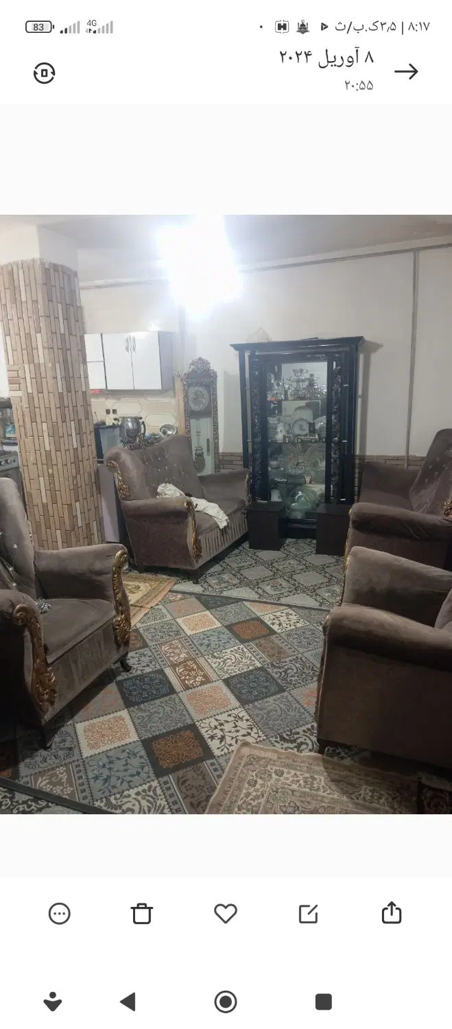 منزل دوخوابه
