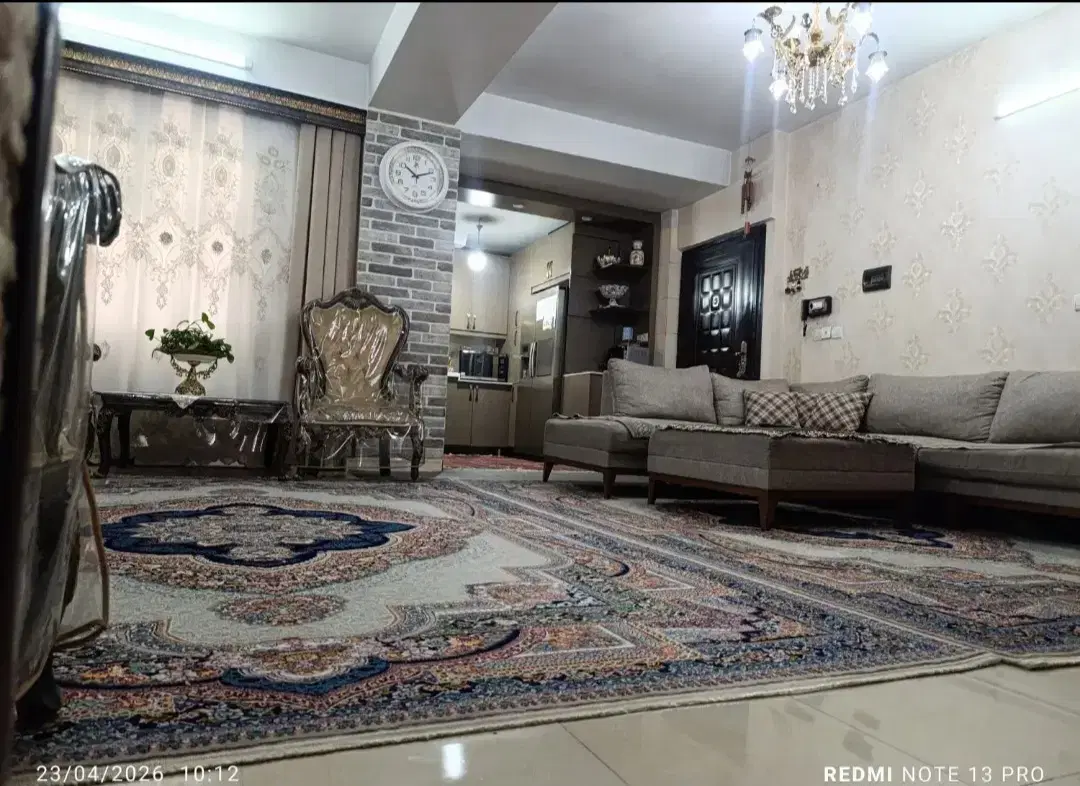 همخونه