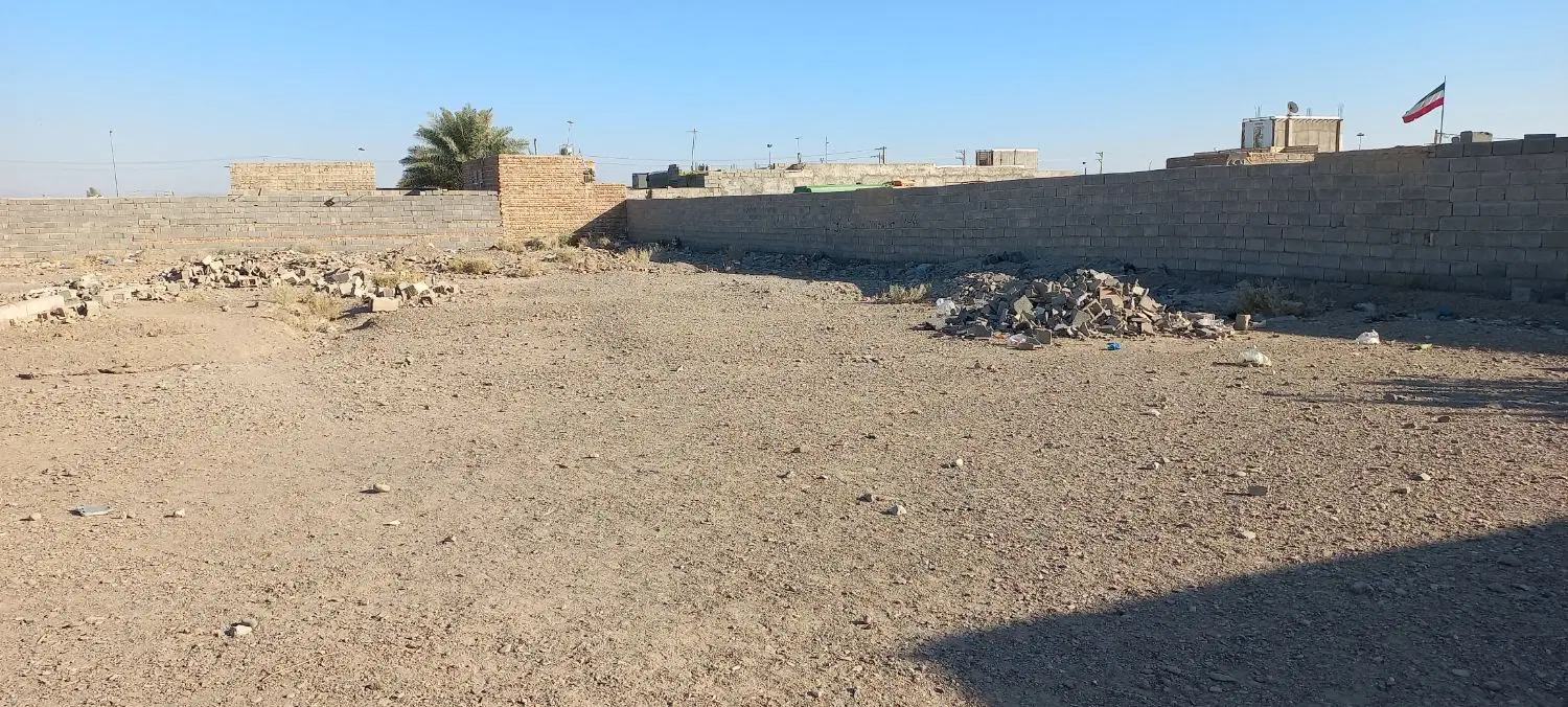 زمین فروشی