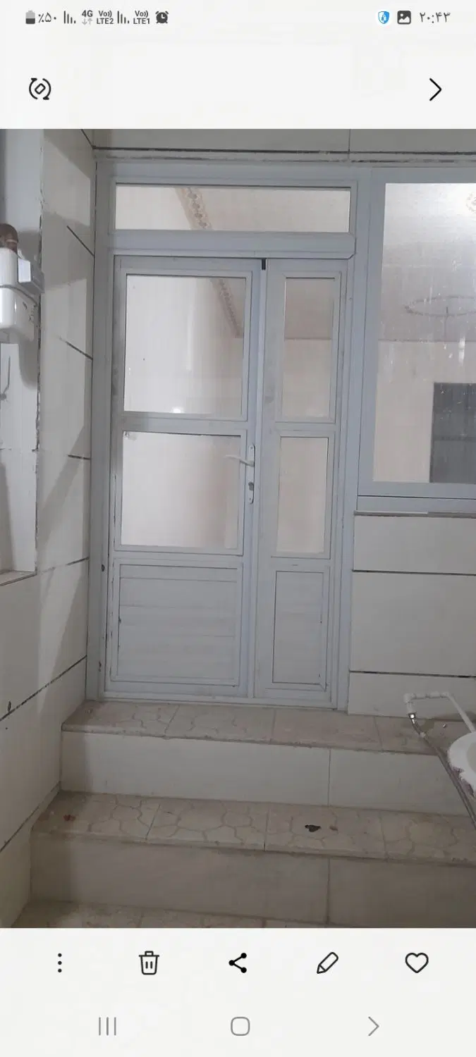 حیاط مسکونی