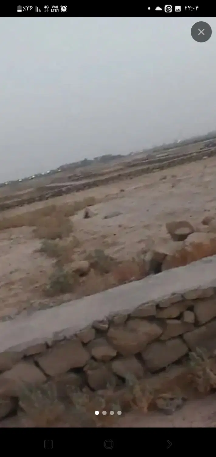 زمین شهرک الغدیر۳۰۰متر روبرو کیانشهر