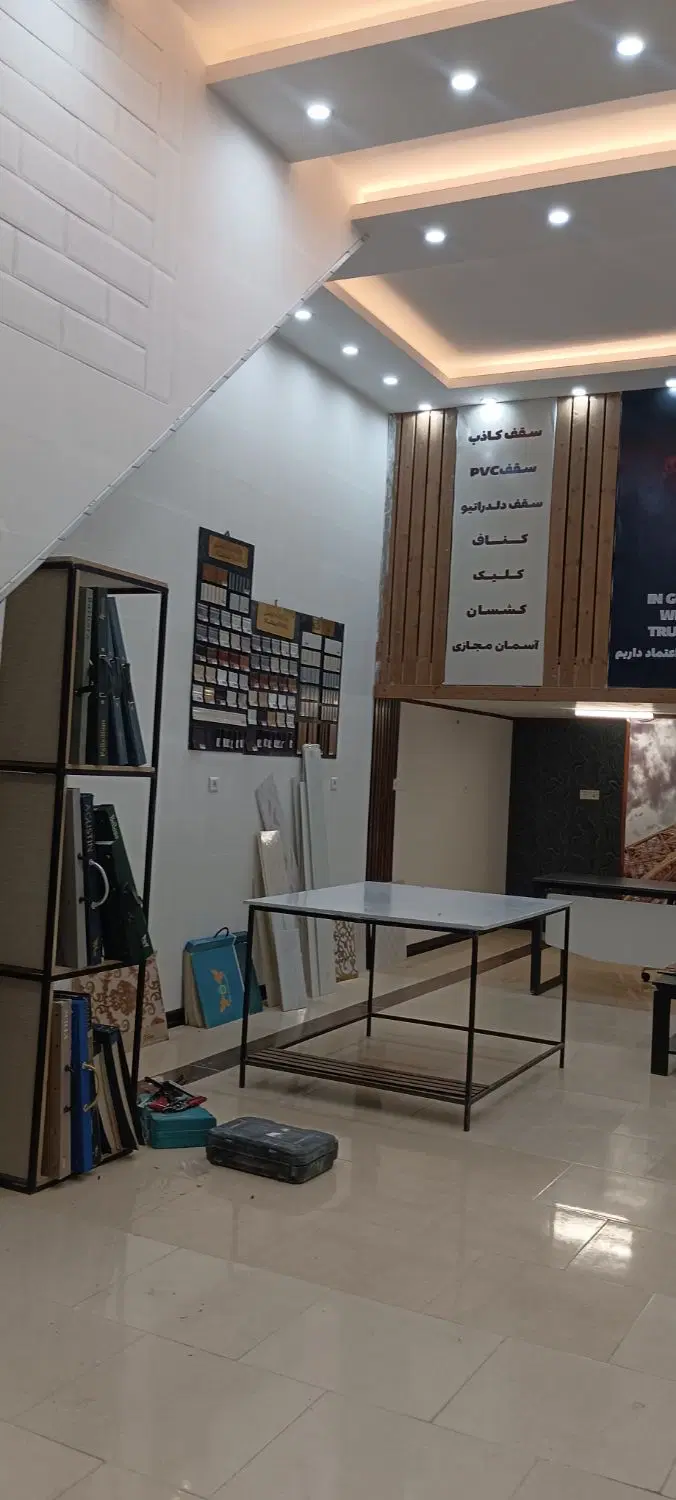 مغازه بسیار شیک وتمیز