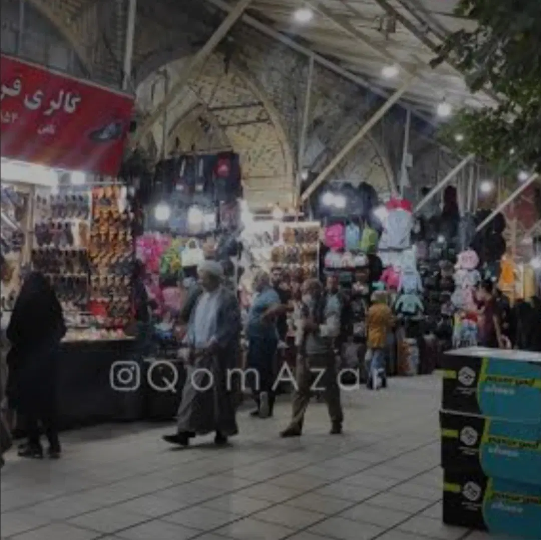 فروش مغازه روبروی حرم حضرت معصومه قم