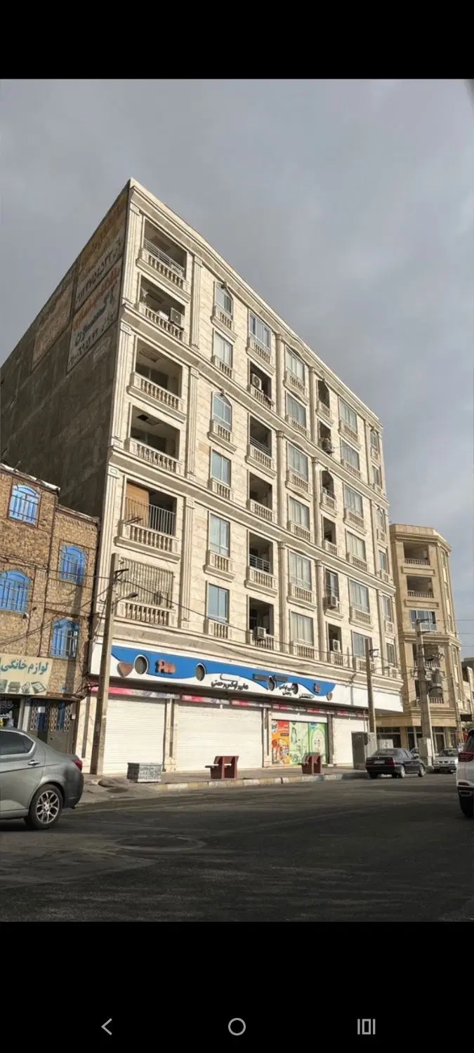 150 متر یاس