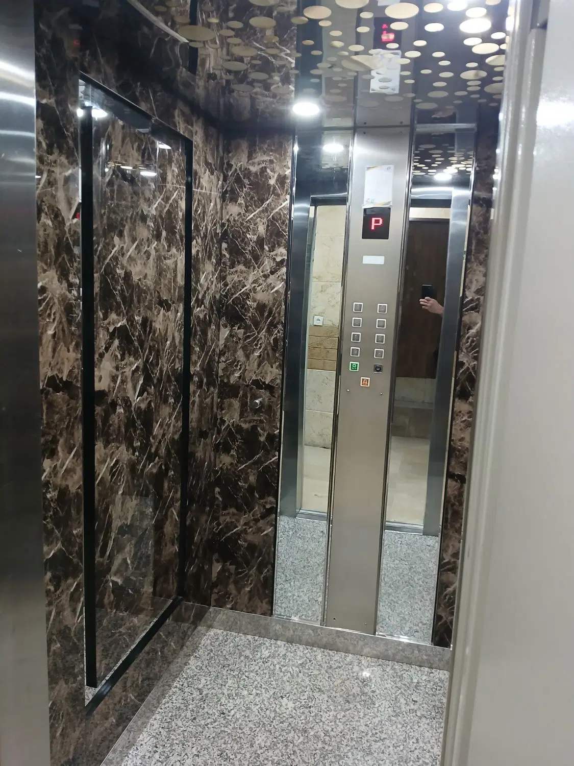 150متر ورزی جنوبی