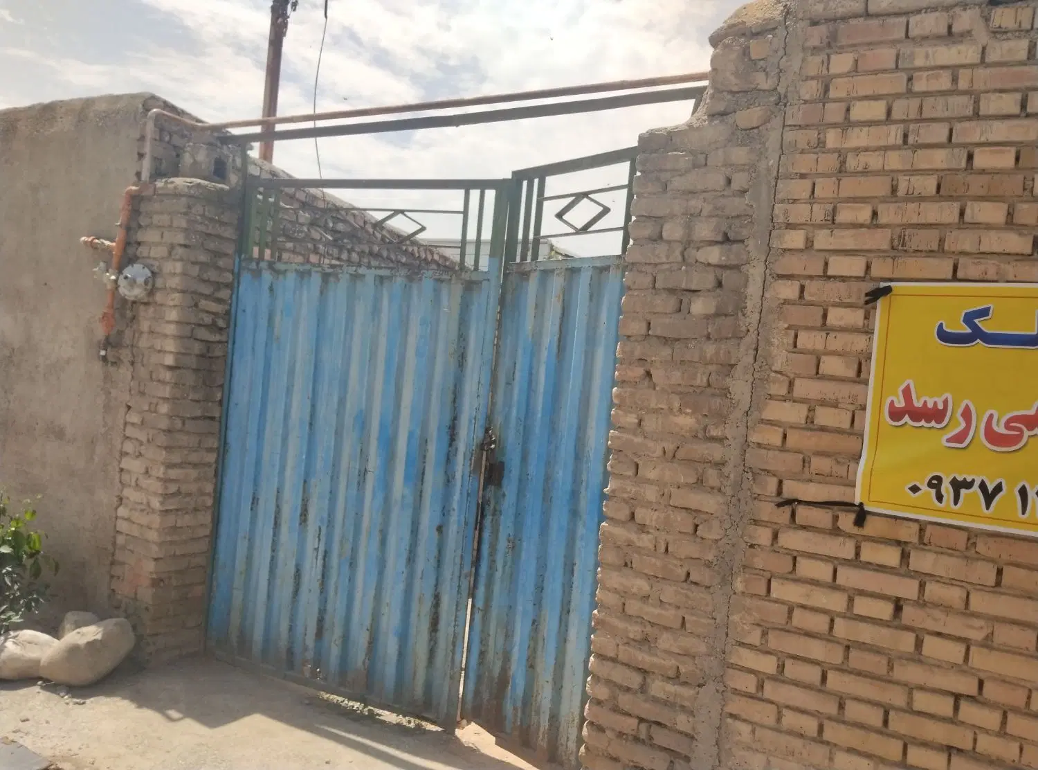 فروش ملک در روستای سیدآباد نیلی