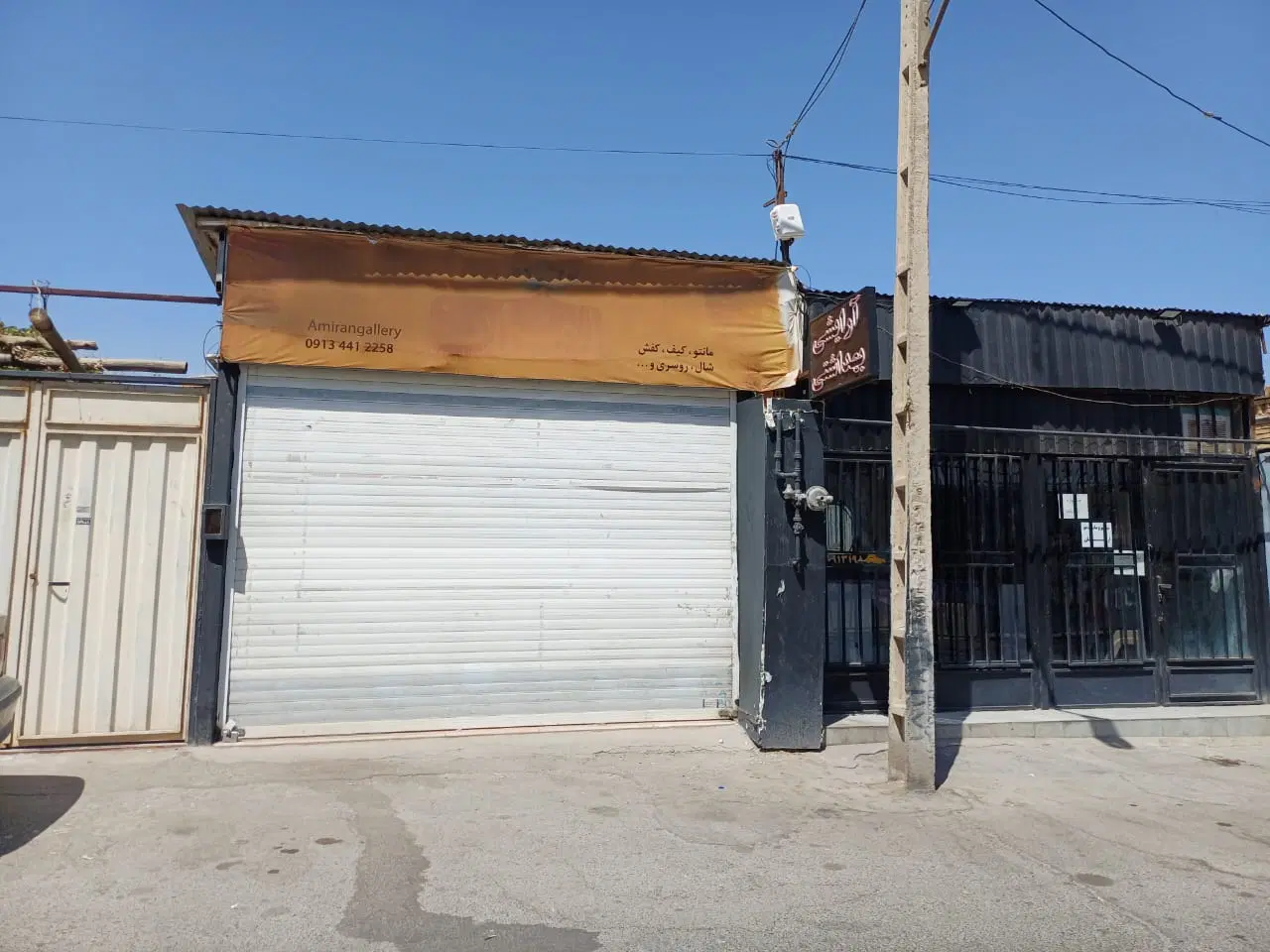 مغازه اجاره‌ای خیابان بهشتی، گذر شلوغ