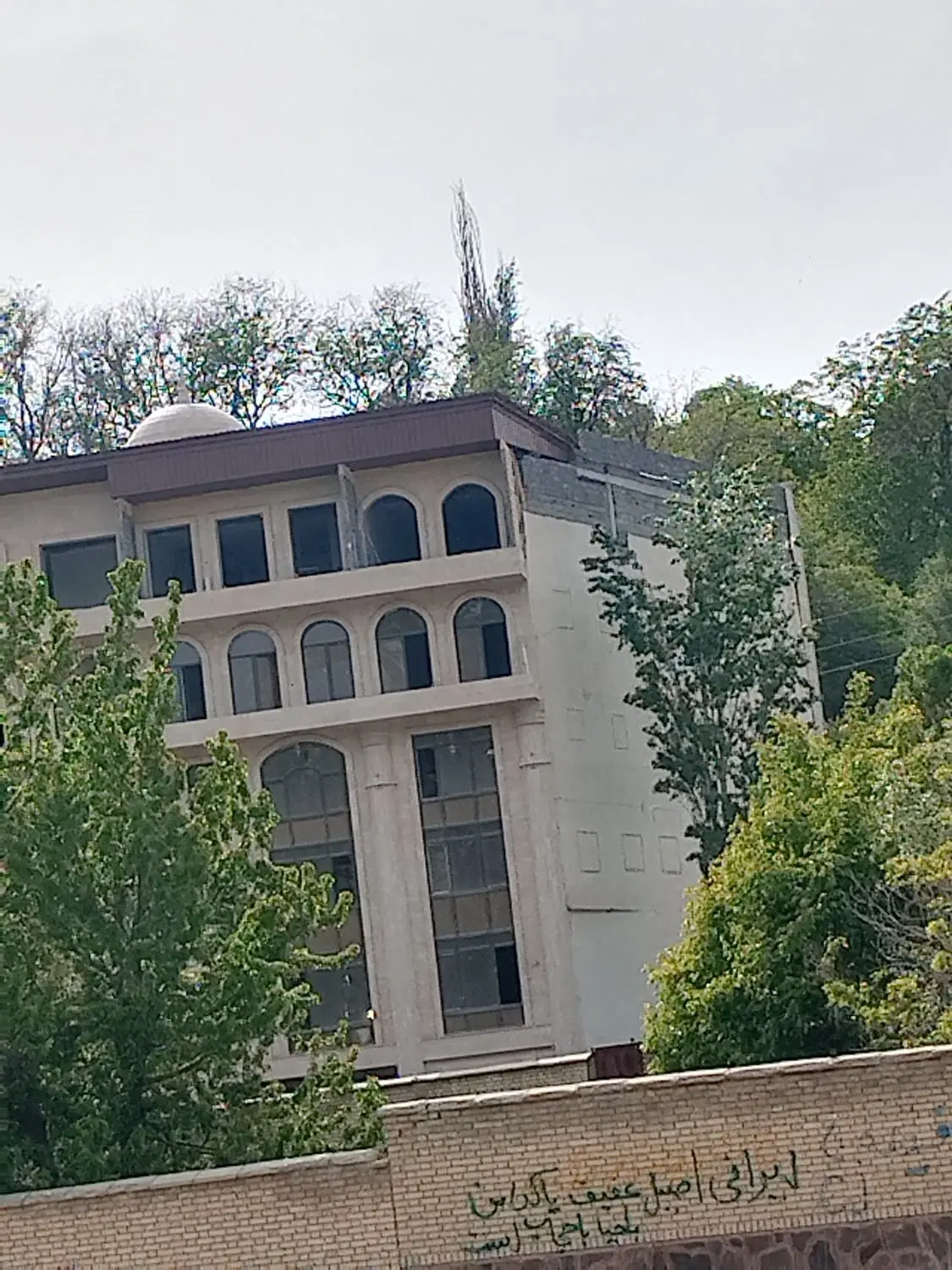 همخونه