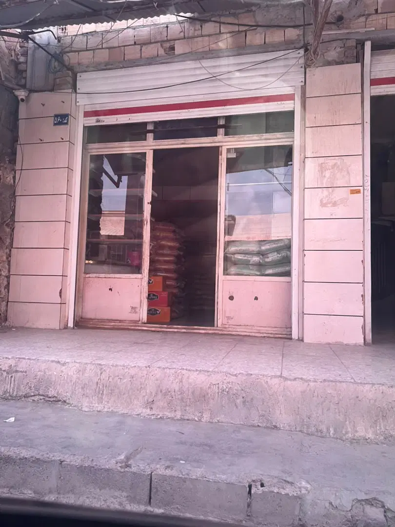 اجاره مغازه
