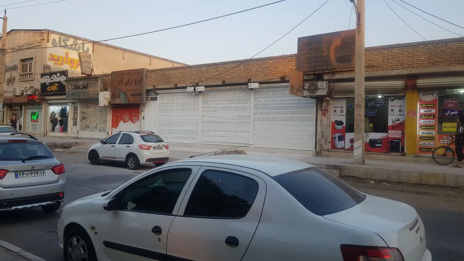 فروش ۲ دهنه مغازه در بهارستان