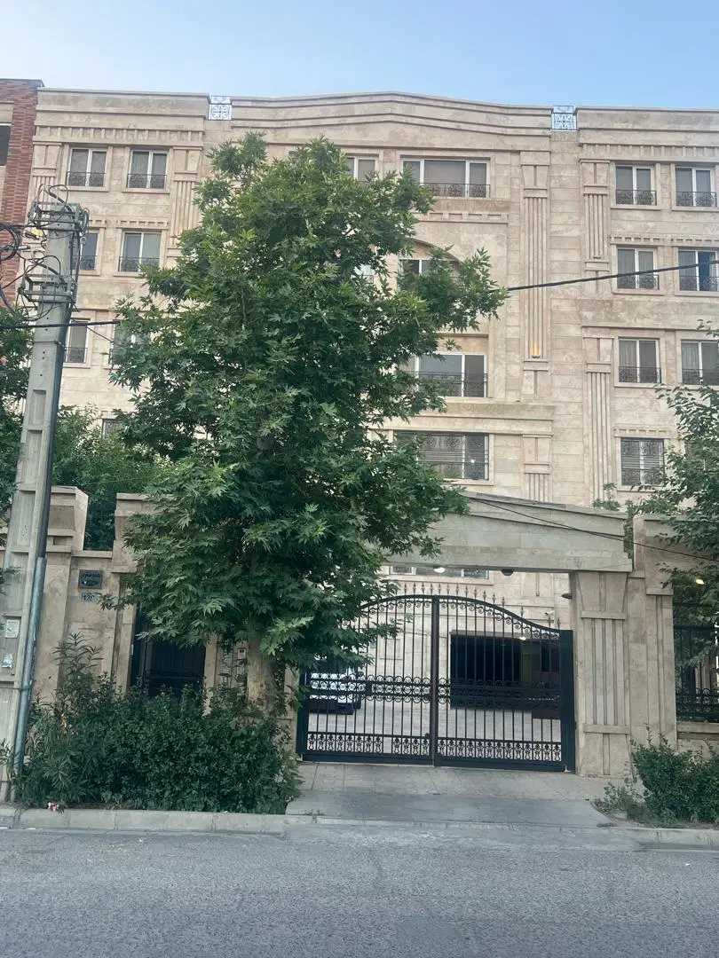 واحد سندی شیک و اکازیون