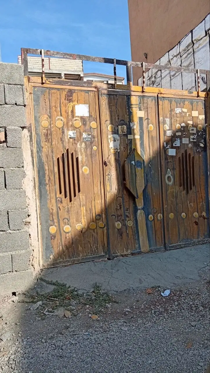 زمین خاک برداری شده