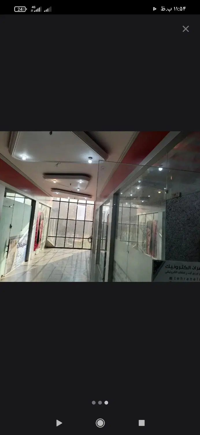 فروش مغازه