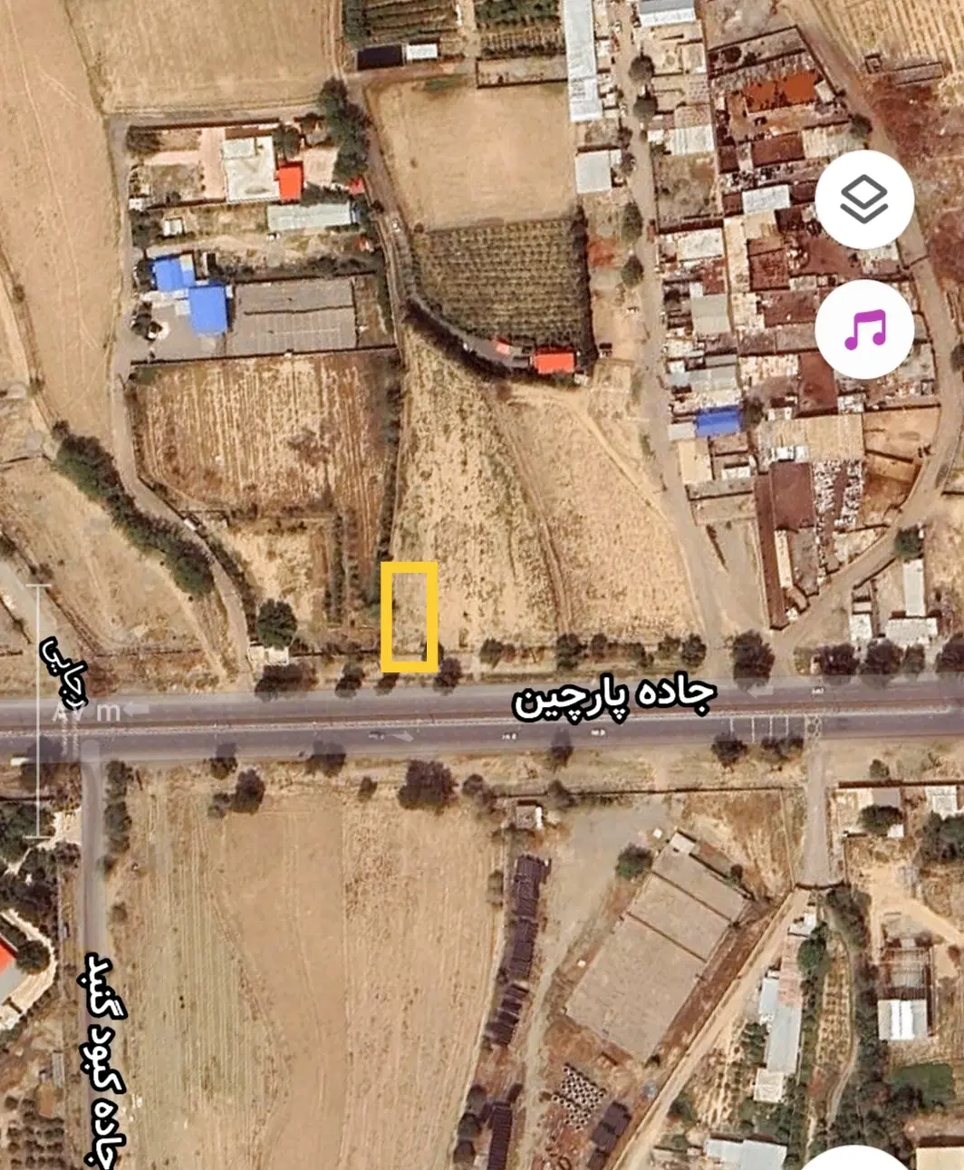 زمین کشاورزی سنددار،  برِ بلوار پارچین