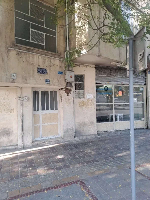 ملک کلنگی