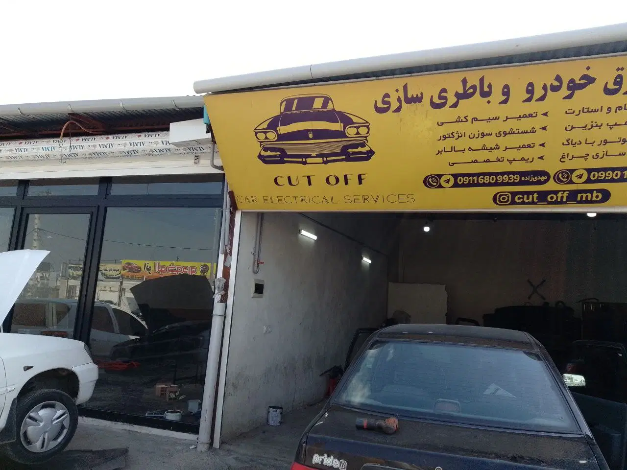 اجاره مغازه ۵۰ متر بر ولایت