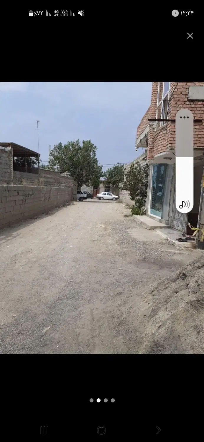 زمین در مطهری ۳۲