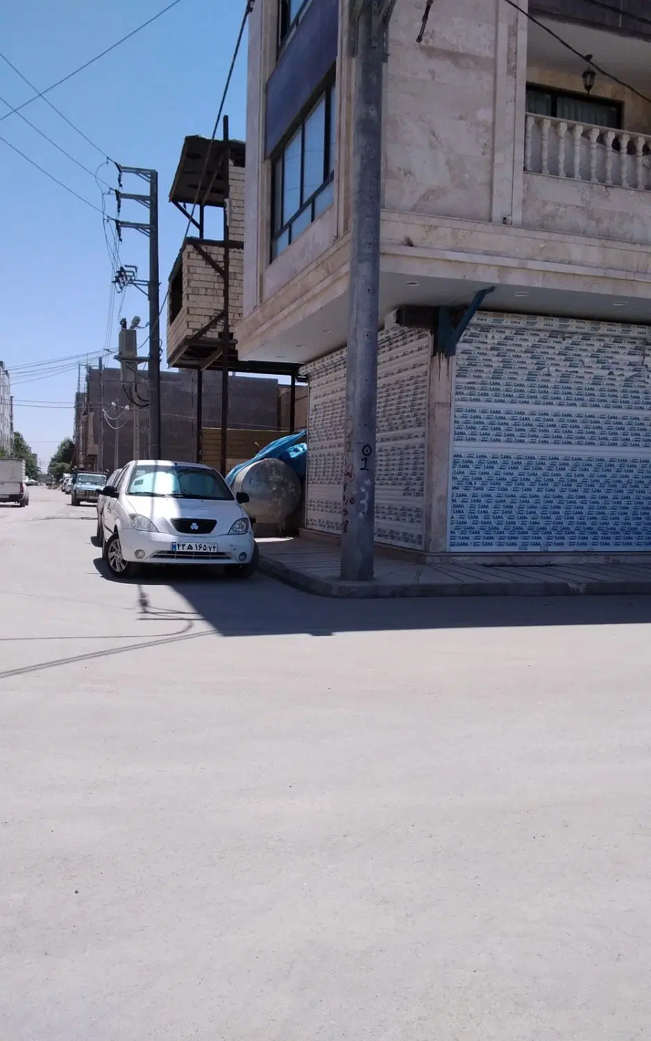 مغاره تجاری