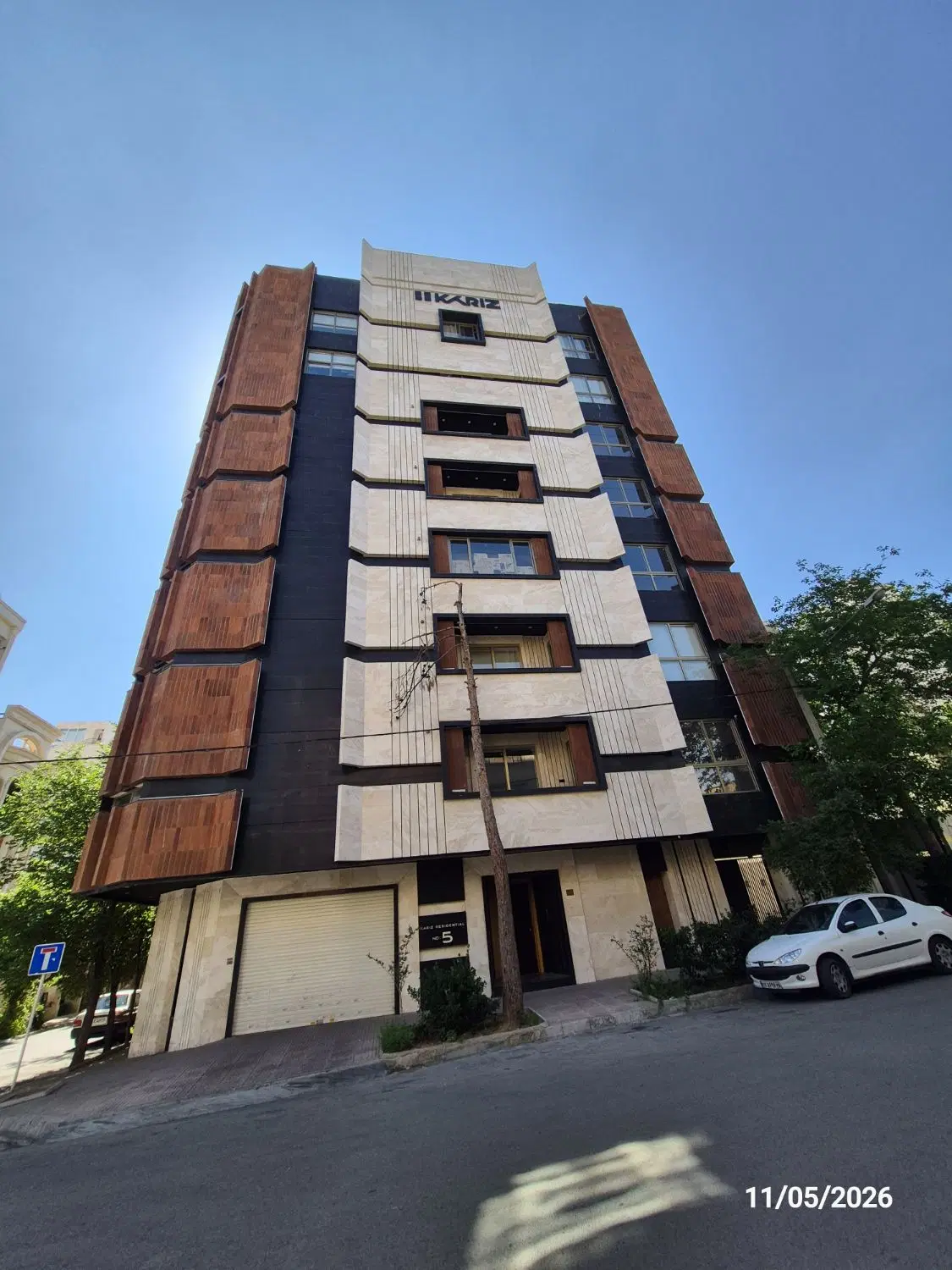 تهاتر شهرداری نظام مهندسی مصالح مشارکت ساختمان